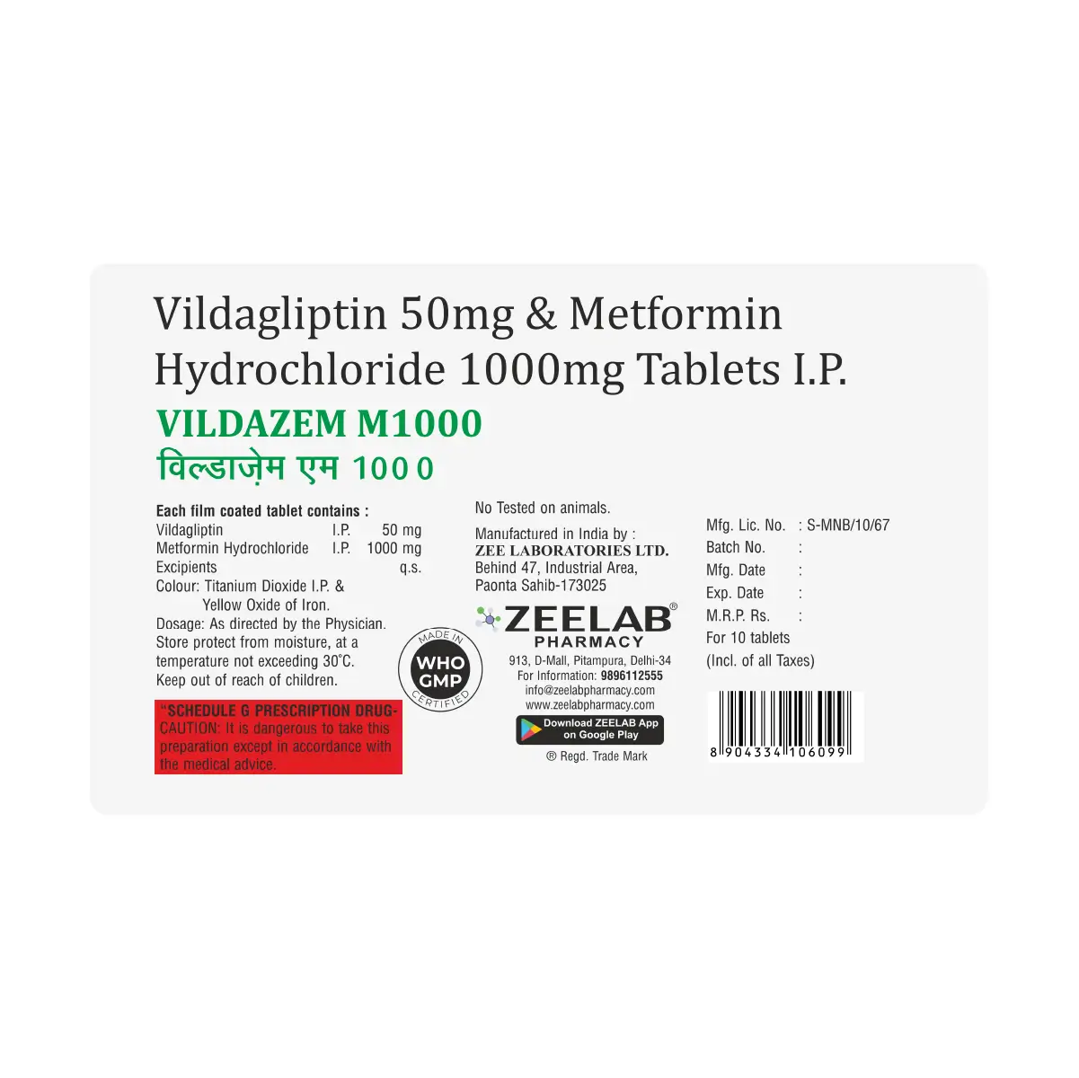 Vildazem M 1000 Tablet