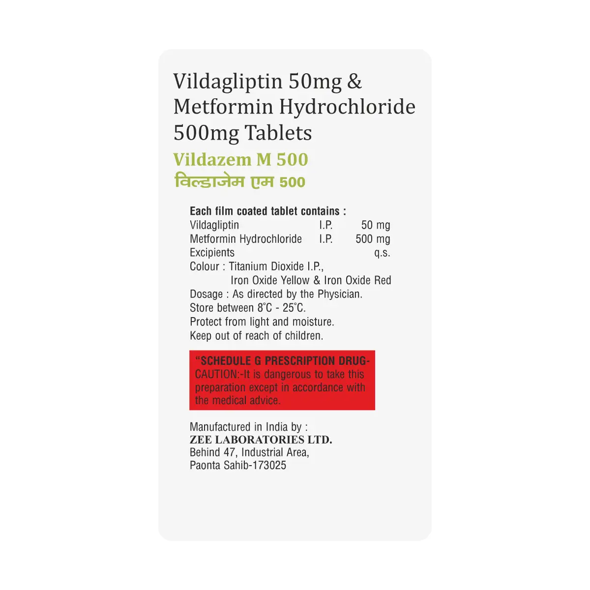 Vildazem M 500 Tablet