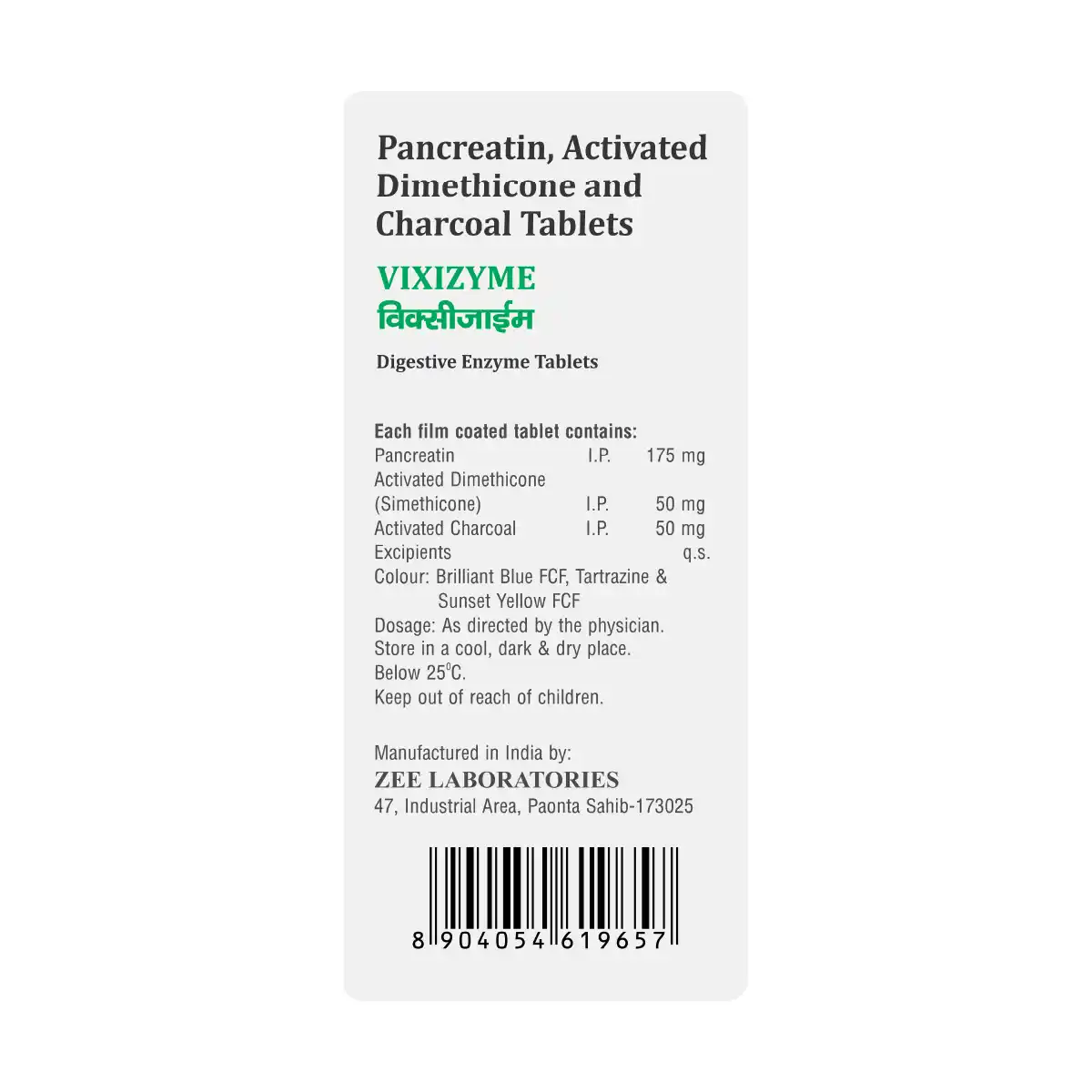 Vixizyme Tablet