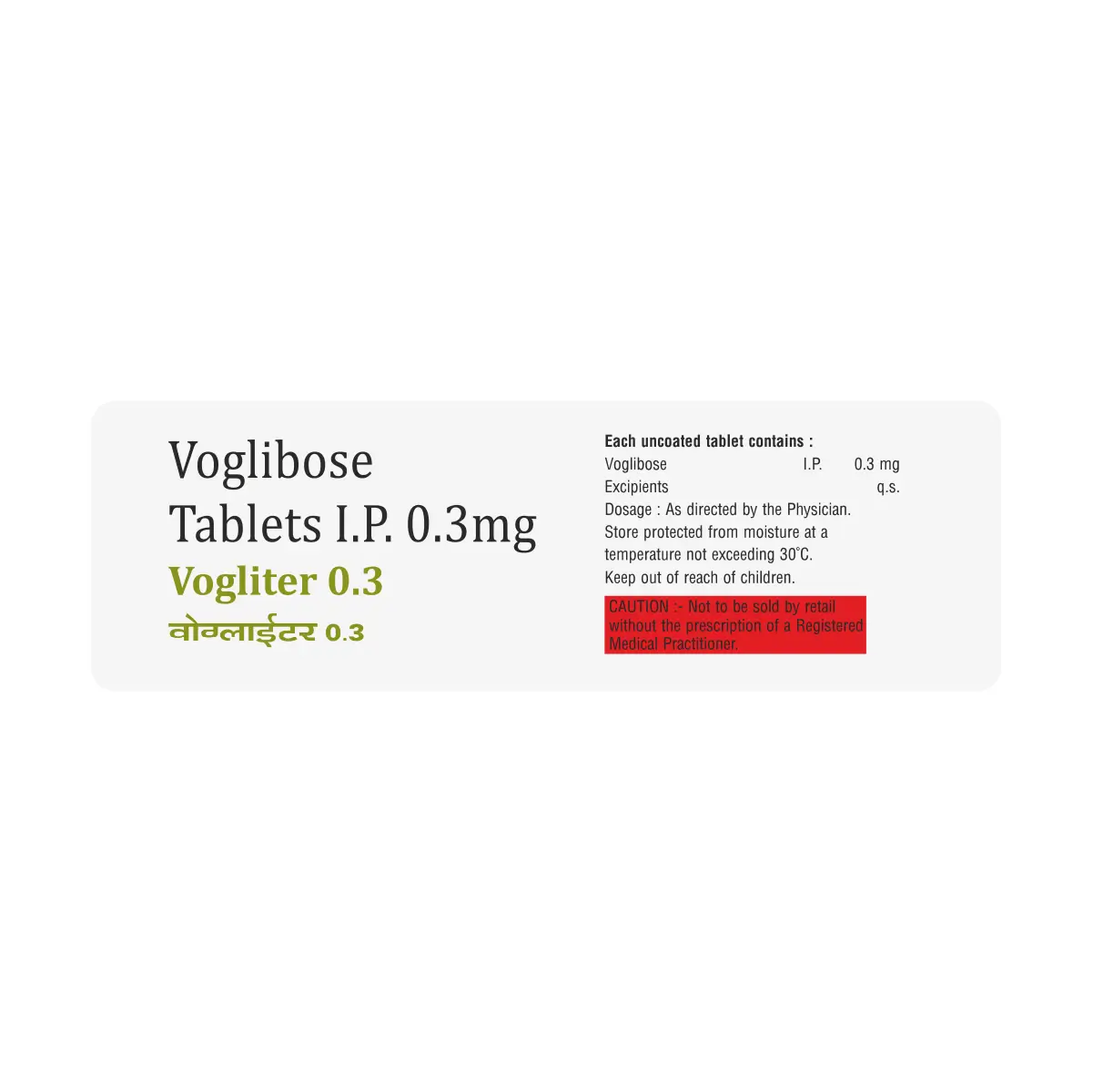 Vogliter 0.3 Tablet