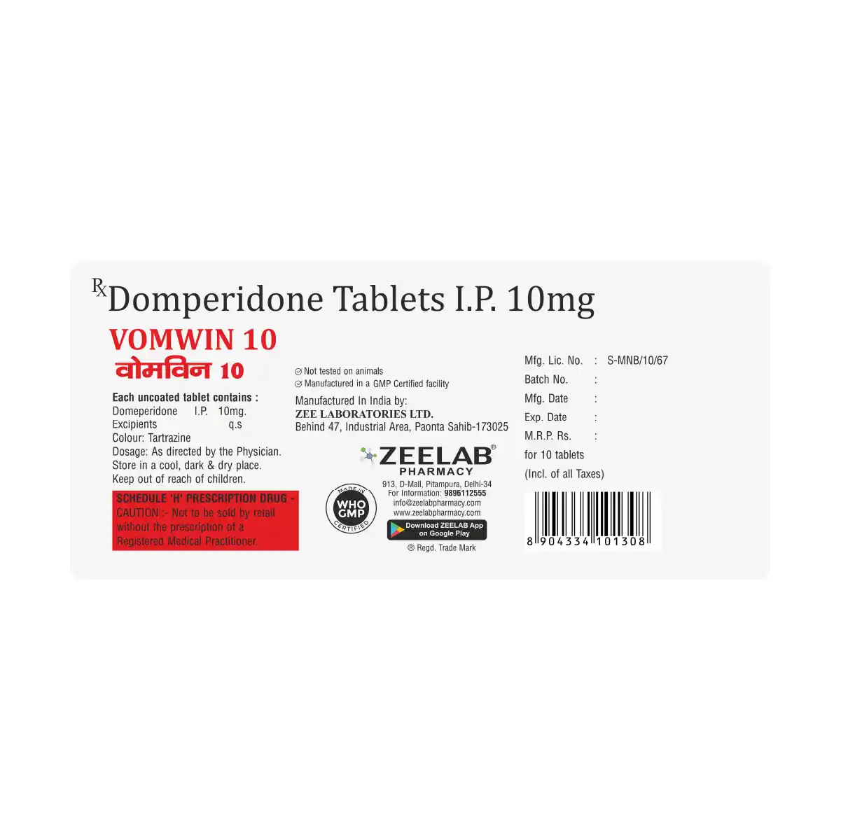 Vomwin 10 | Domperidone 10mg Antiemetic Tablet | Strip of 10 Tablets