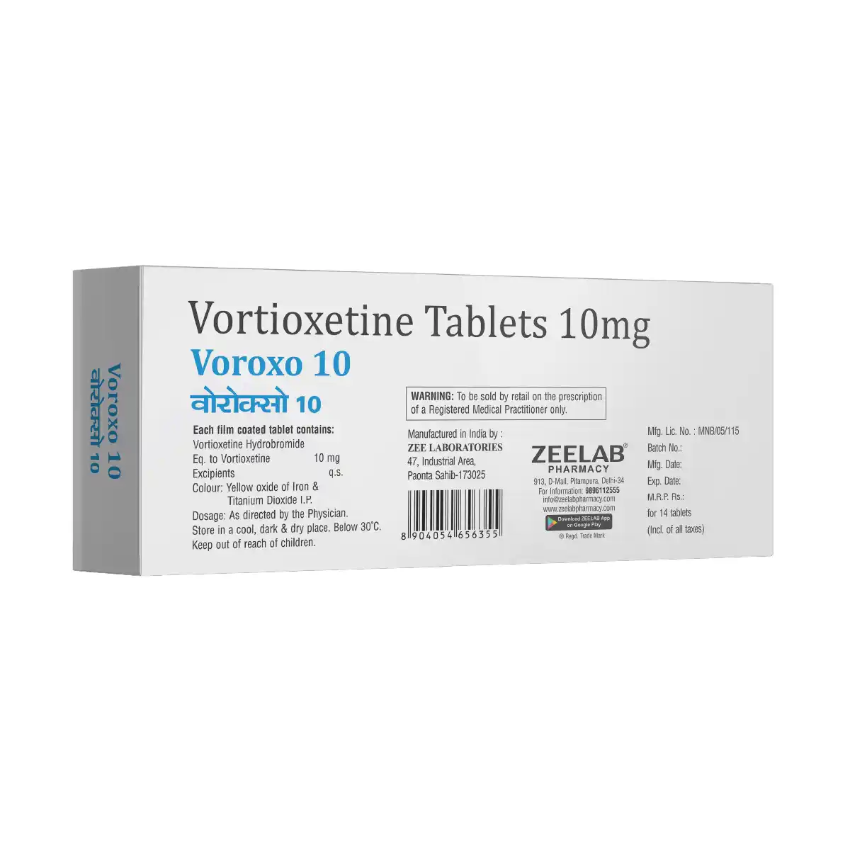 Voroxo 10 | Vortioxetine 10mg Tablet | Strip of 14 Tablets