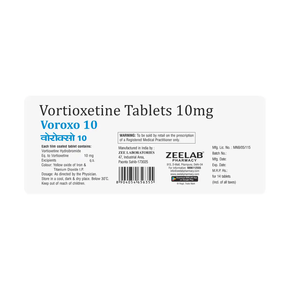 Voroxo 10 | Vortioxetine 10mg Tablet | Strip of 14 Tablets
