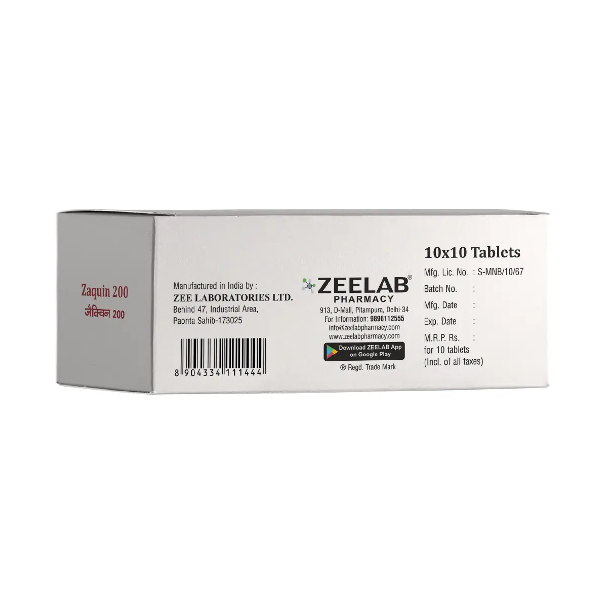 Zaquin 200 Tablet