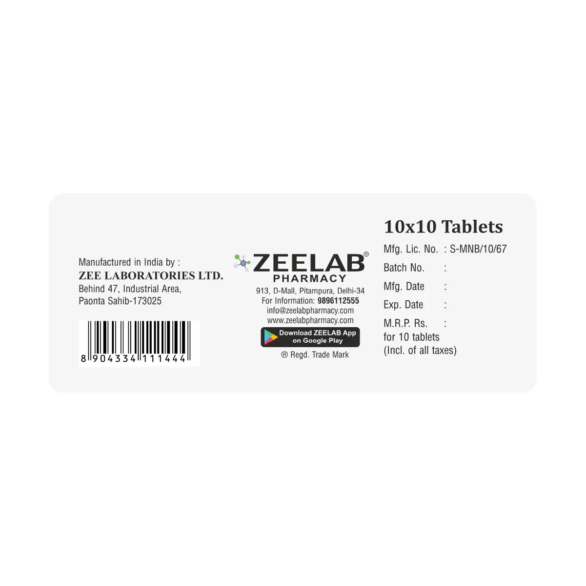 Zaquin 200 Tablet