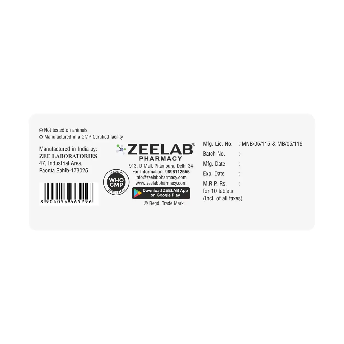 ZAQUIN 300 | Hydroxychloroquine 300mg Tablet | Strip of 10 Tablets