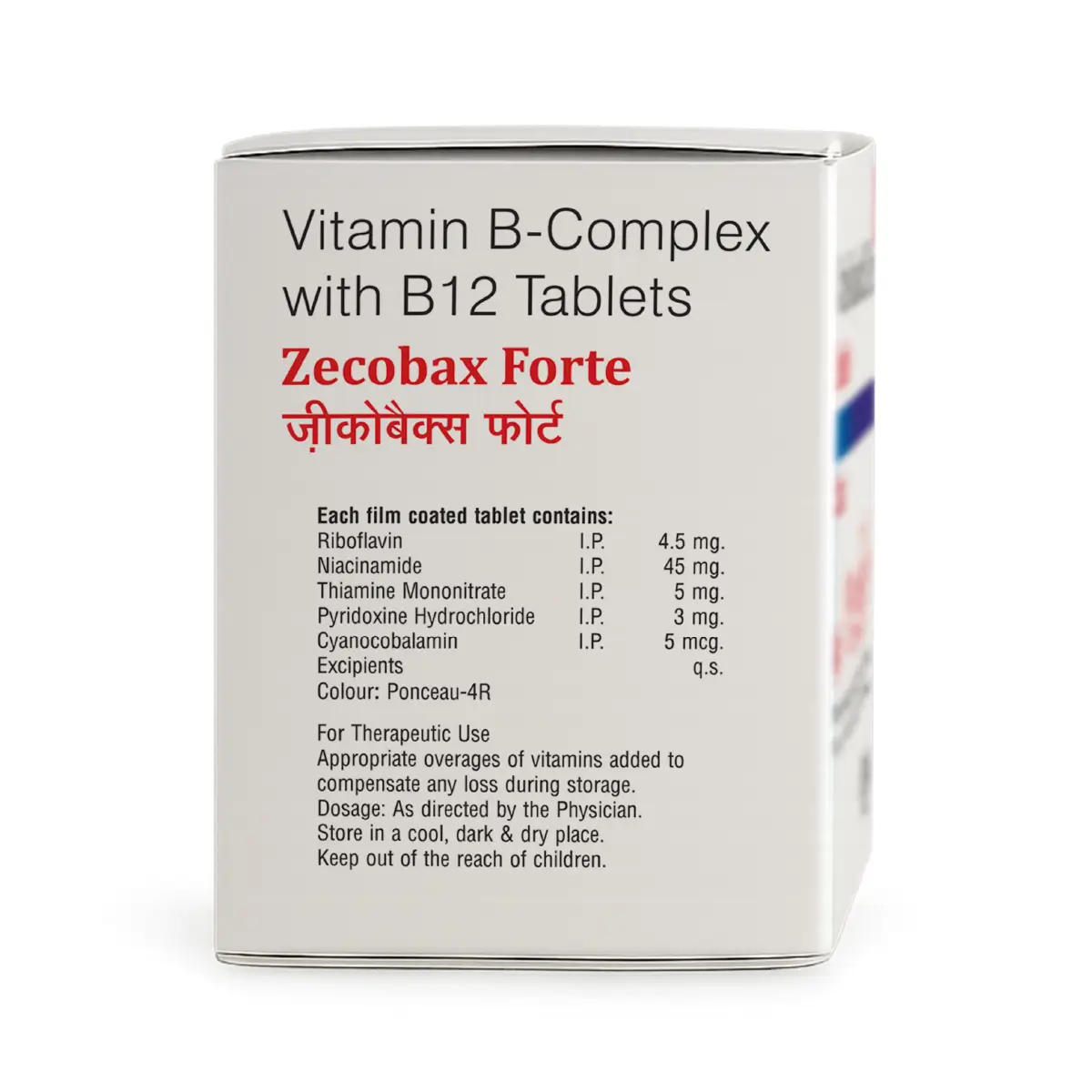 Zecobax Forte Tablet | Multivitamin & Mineral Supplement for Immunity & Energy
