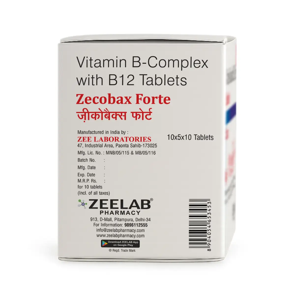 Zecobax Forte Tablet | Multivitamin & Mineral Supplement for Immunity & Energy