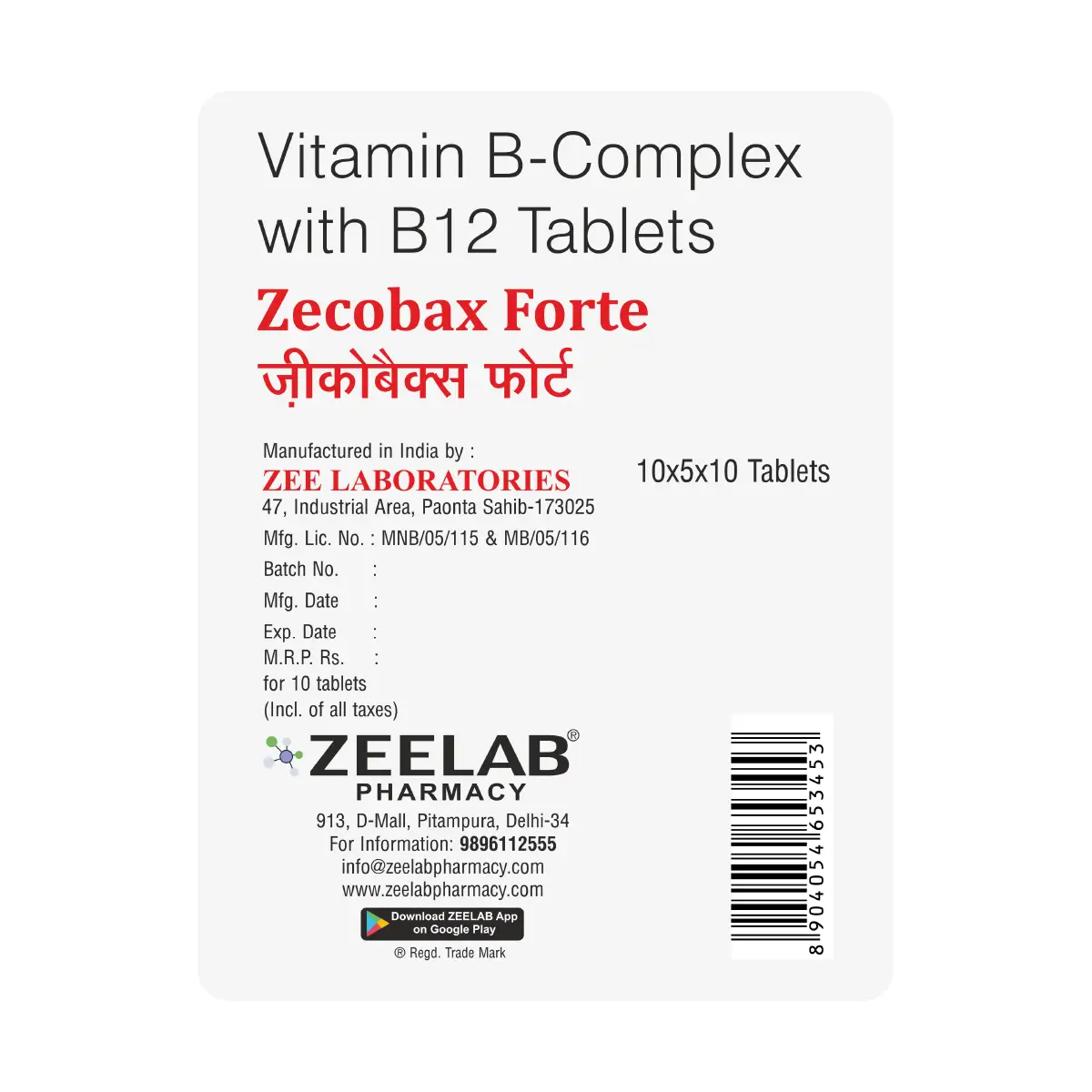 Zecobax Forte Tablet | Multivitamin & Mineral Supplement for Immunity & Energy