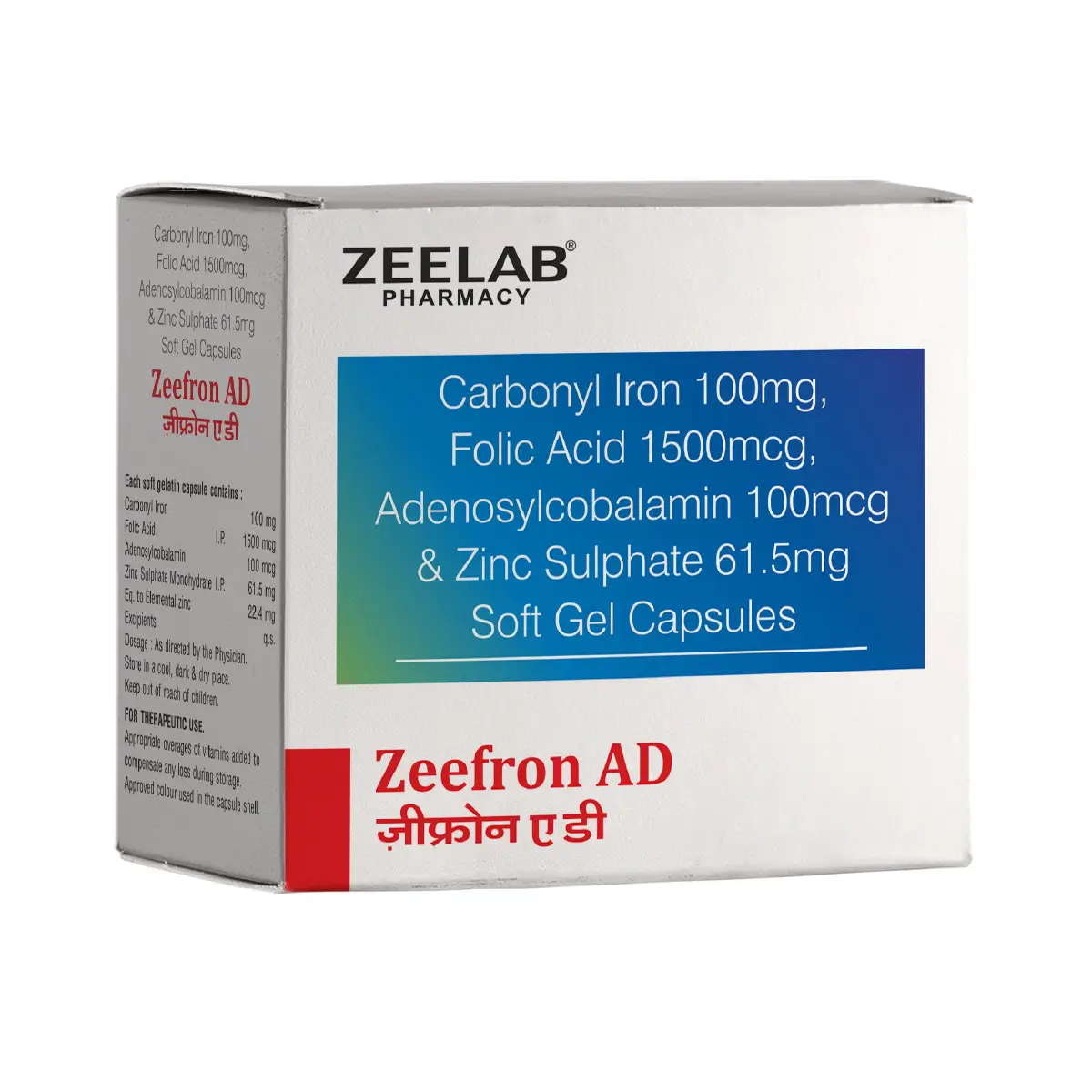 Zeefron AD Soft Gel Capsule | Supports Healthy Blood, Reduces Weakness & Boosts Energy