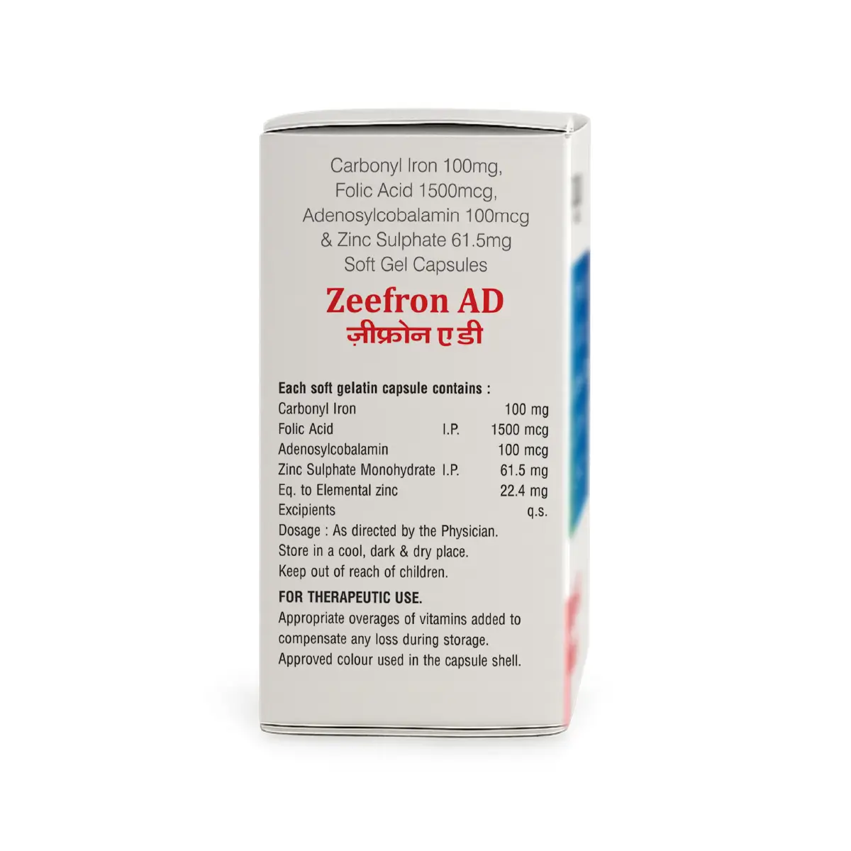 Zeefron AD Soft Gel Capsule | Supports Healthy Blood, Reduces Weakness & Boosts Energy