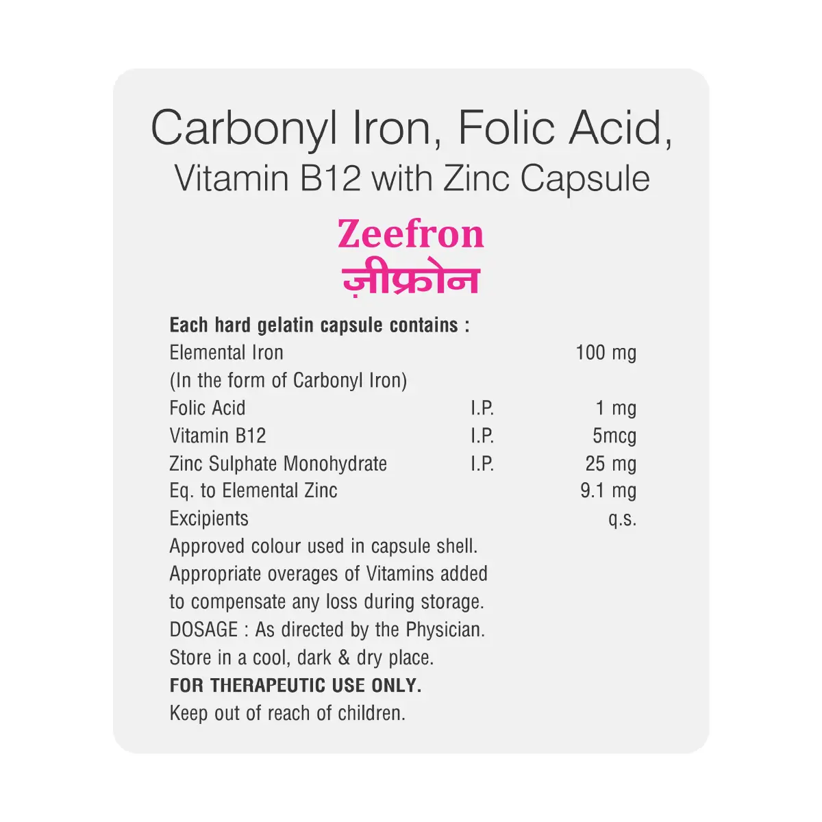 Zeefron Capsule | Supports Healthy Blood, Reduces Weakness & Boosts Energy