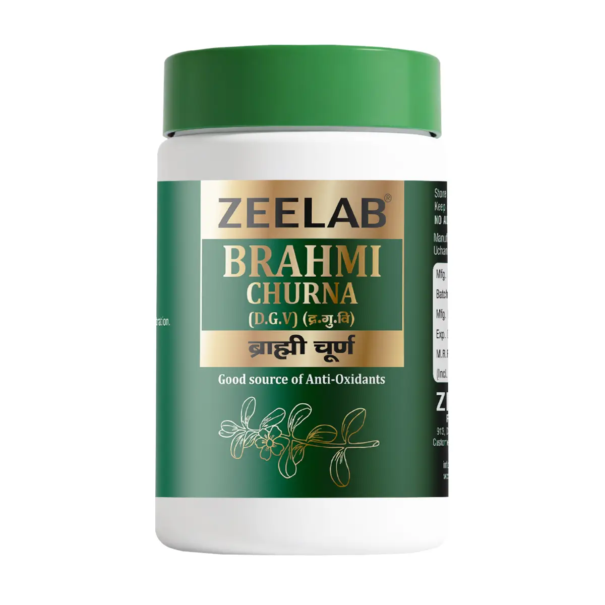 Zeelab Brahmi Churna | Ayurvedic Brain & Memory Wellness Powder