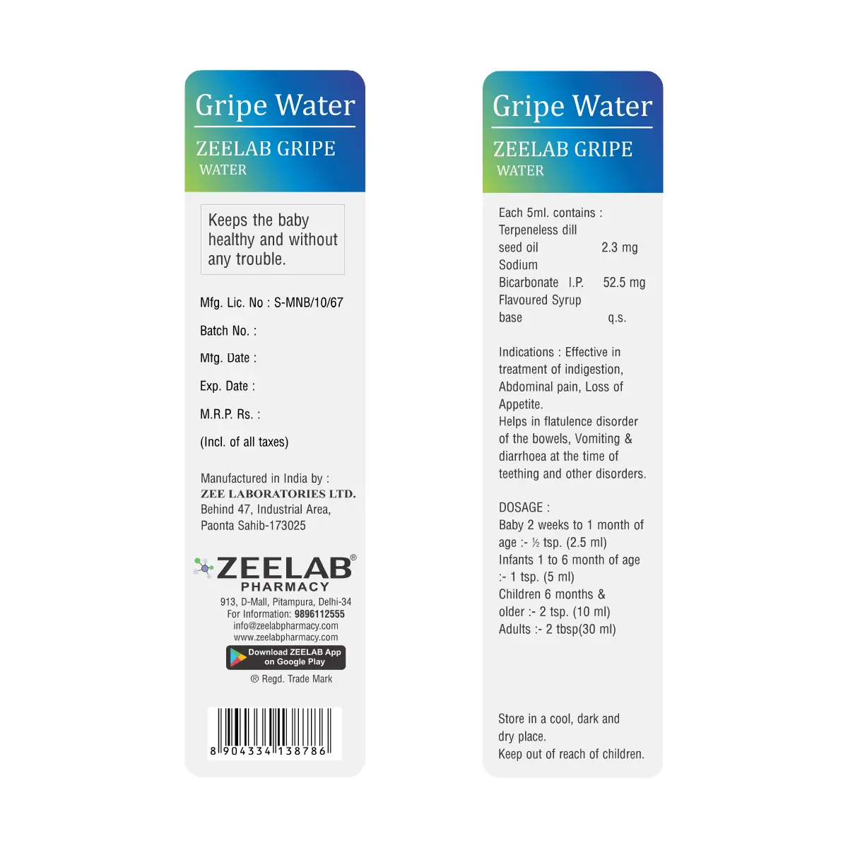 Zeelab Gripe Water | Dill Seed Oil & Sodium Bicarbonate | Infant Digestive Care