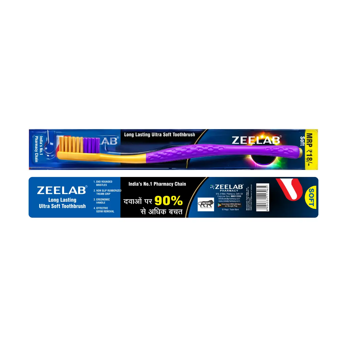 Zeelab Soft Bristle Toothbrush | Ultra Soft and Long Lasting