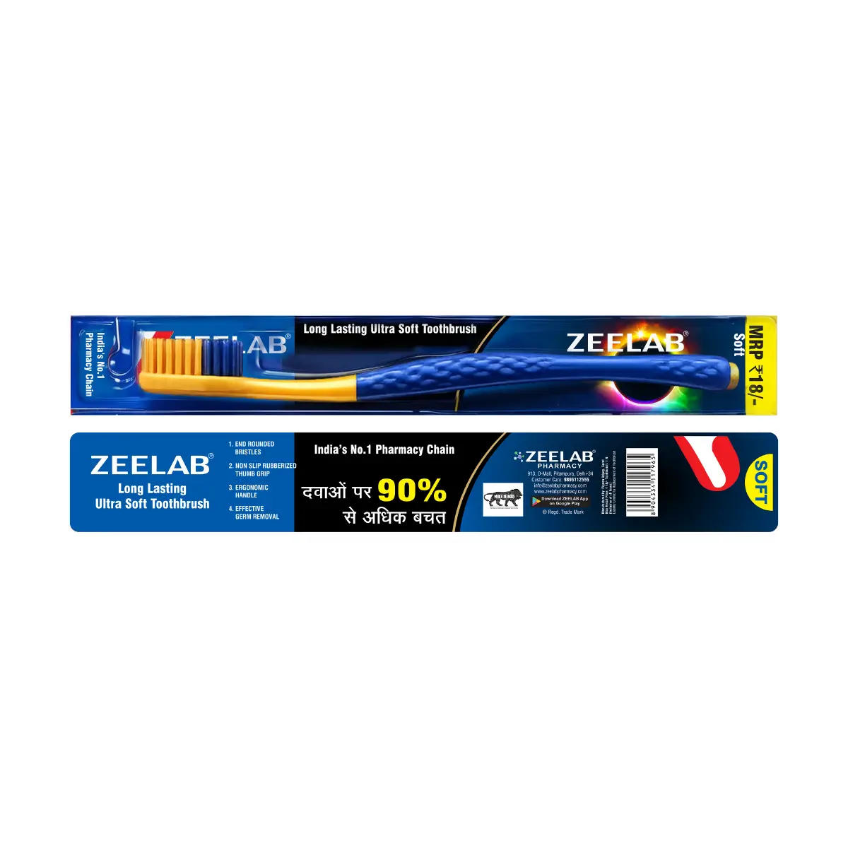 Zeelab Soft Bristle Toothbrush | Ultra Soft and Long Lasting