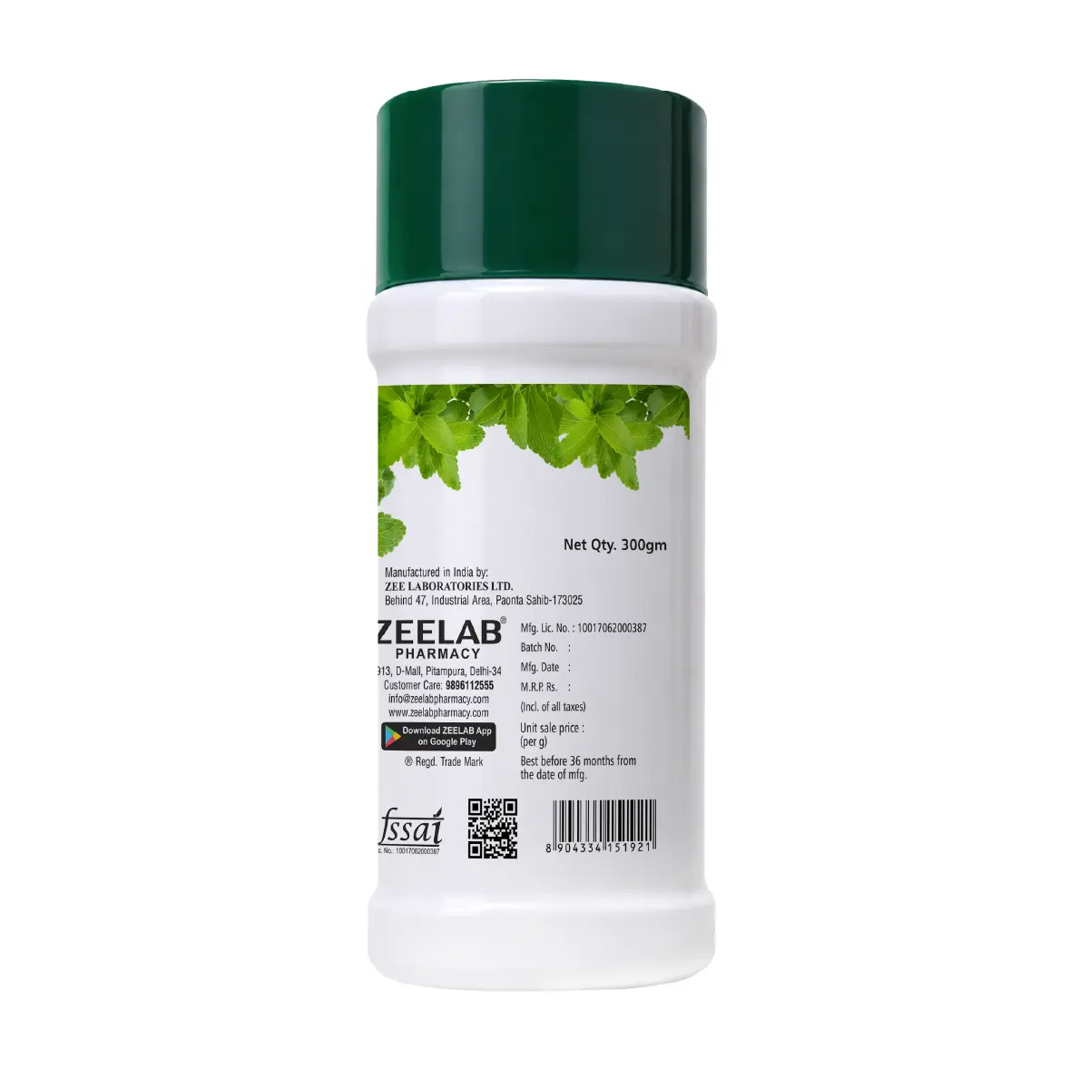  Zeelab Sugar Zero Green