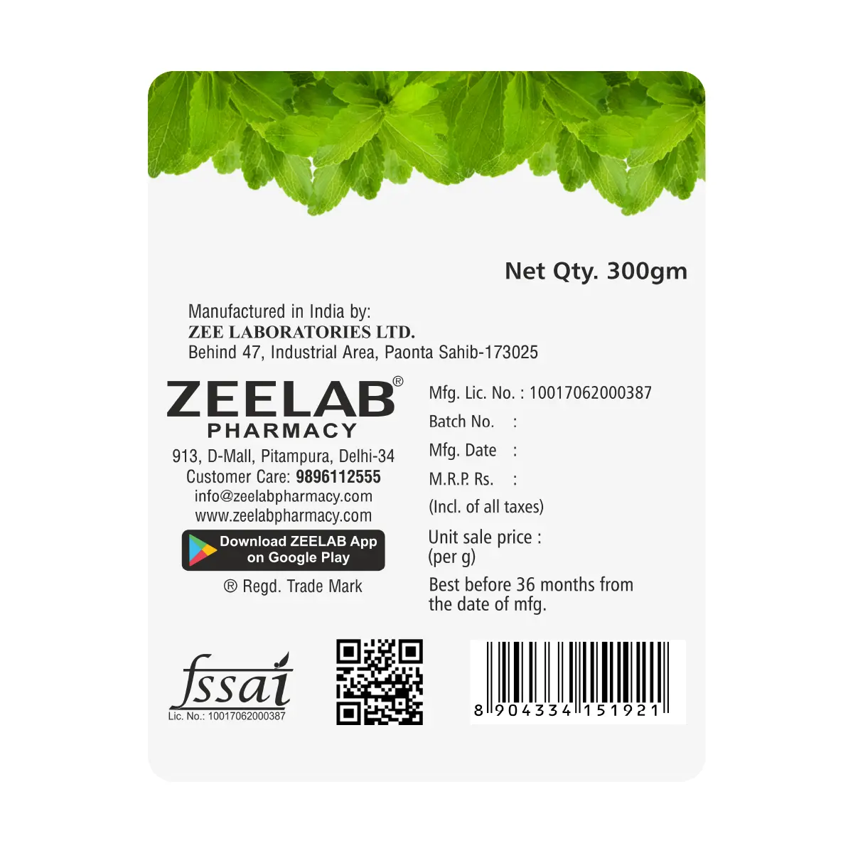  Zeelab Sugar Zero Green