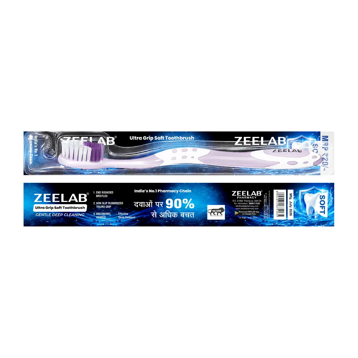 Zeelab Toothbrush Ultra Grip Soft 