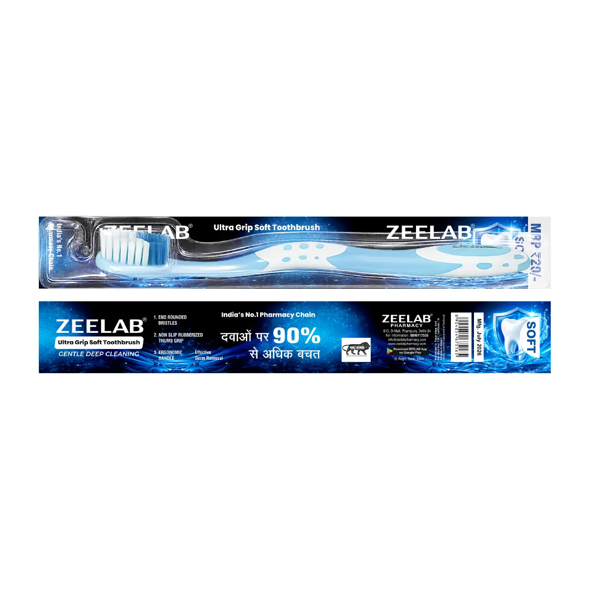 Zeelab Toothbrush Ultra Grip Soft