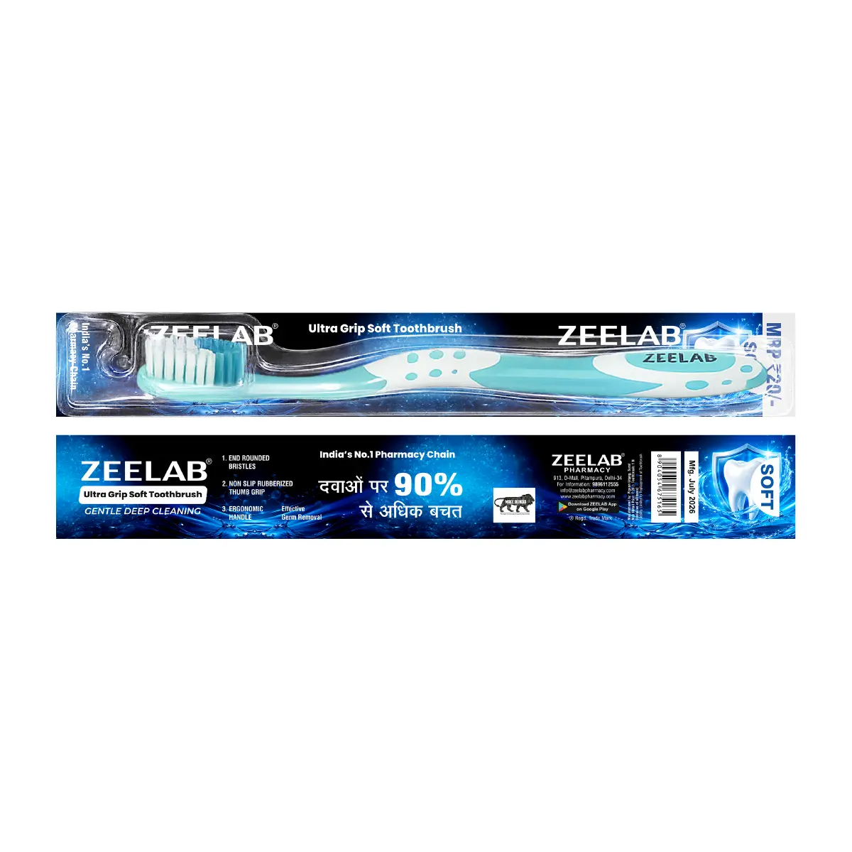 Zeelab Toothbrush Ultra Grip Soft 