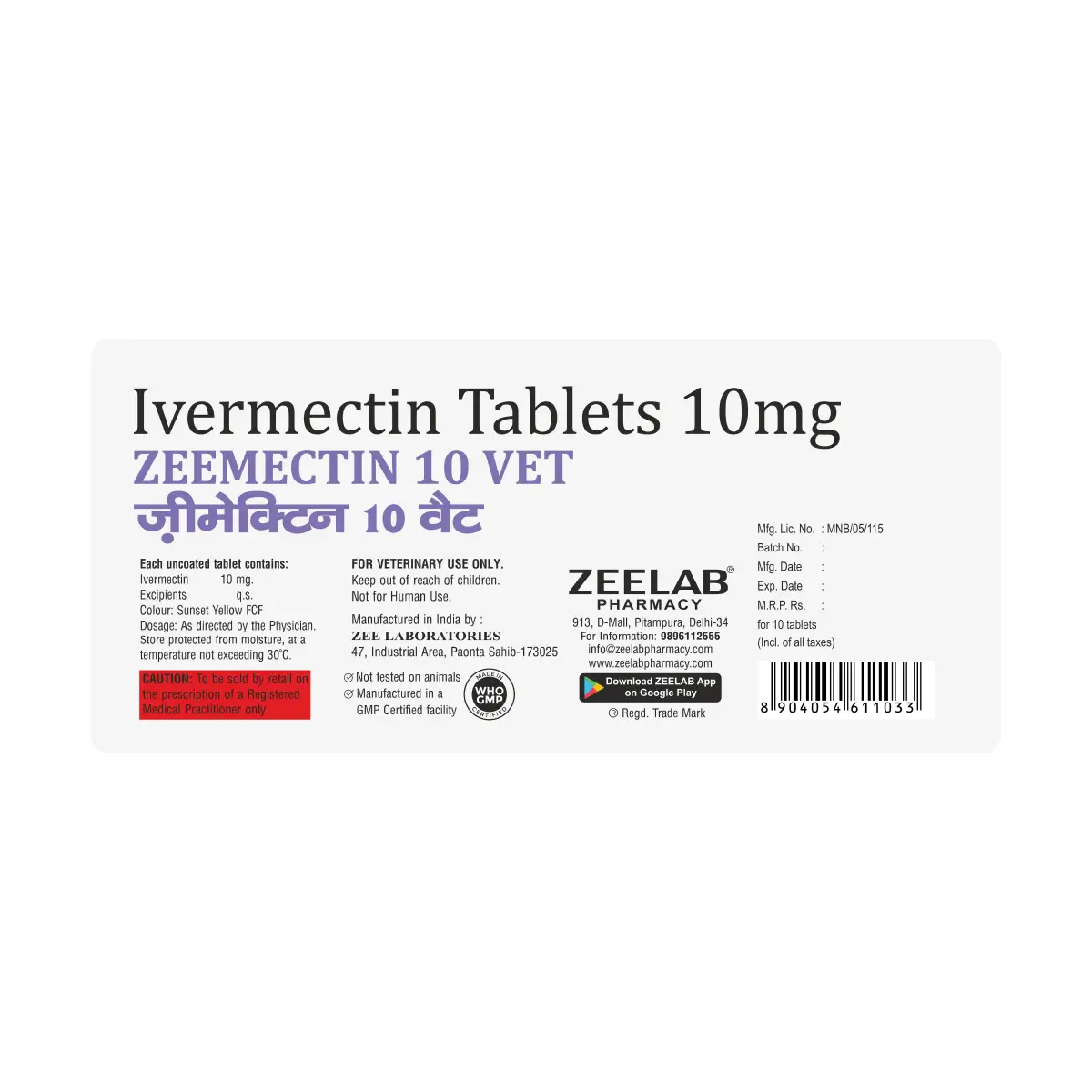 Zeemectin 10 Vet Tablet