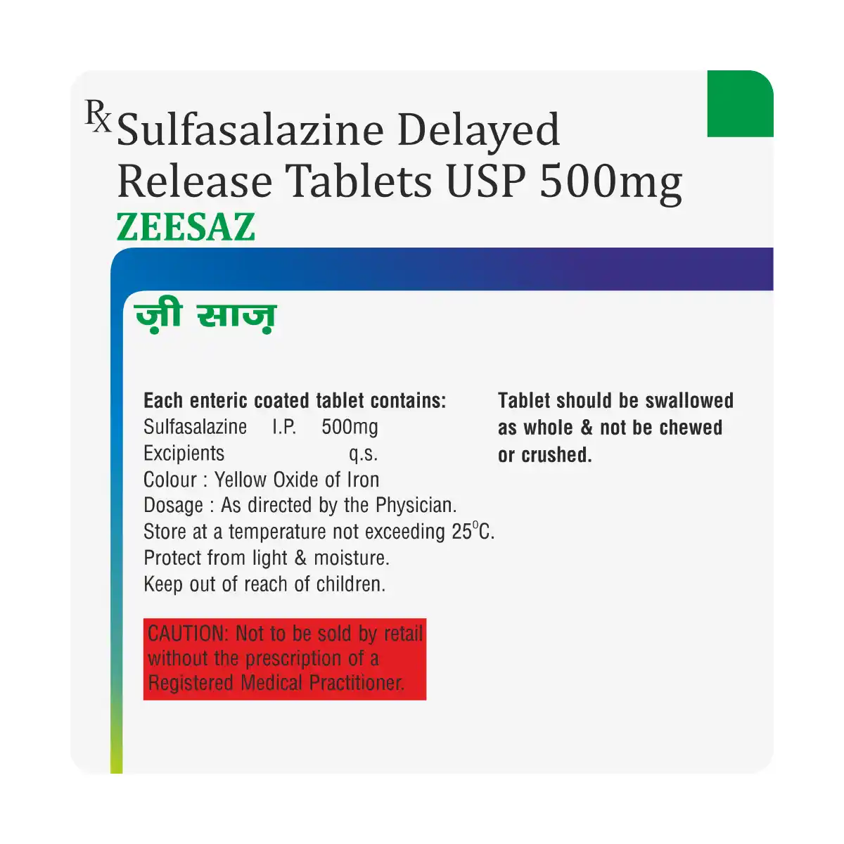 Zeesaz 500 DR | Sulfasalazine 500mg Delayed Release Tablet | Strip of 15 Tablets