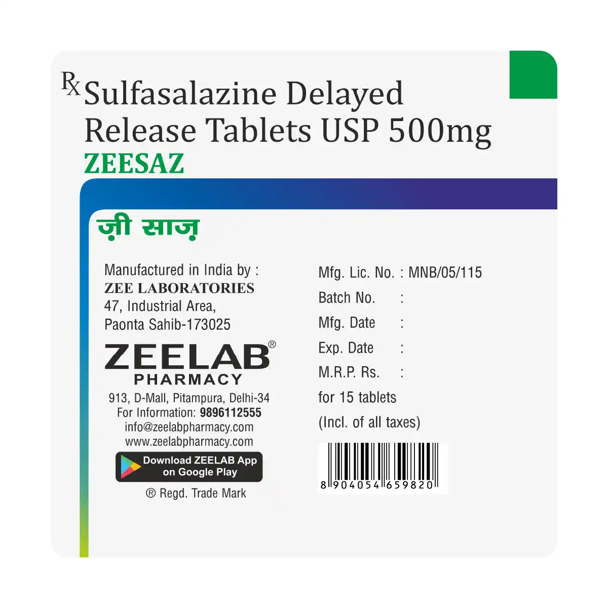 Zeesaz 500 DR | Sulfasalazine 500mg Delayed Release Tablet | Strip of 15 Tablets