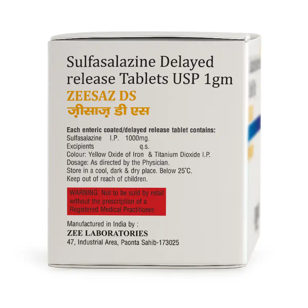 Zeesaz DS | Sulfasalazine 1000mg Tablet | Strip of 10 Tablets