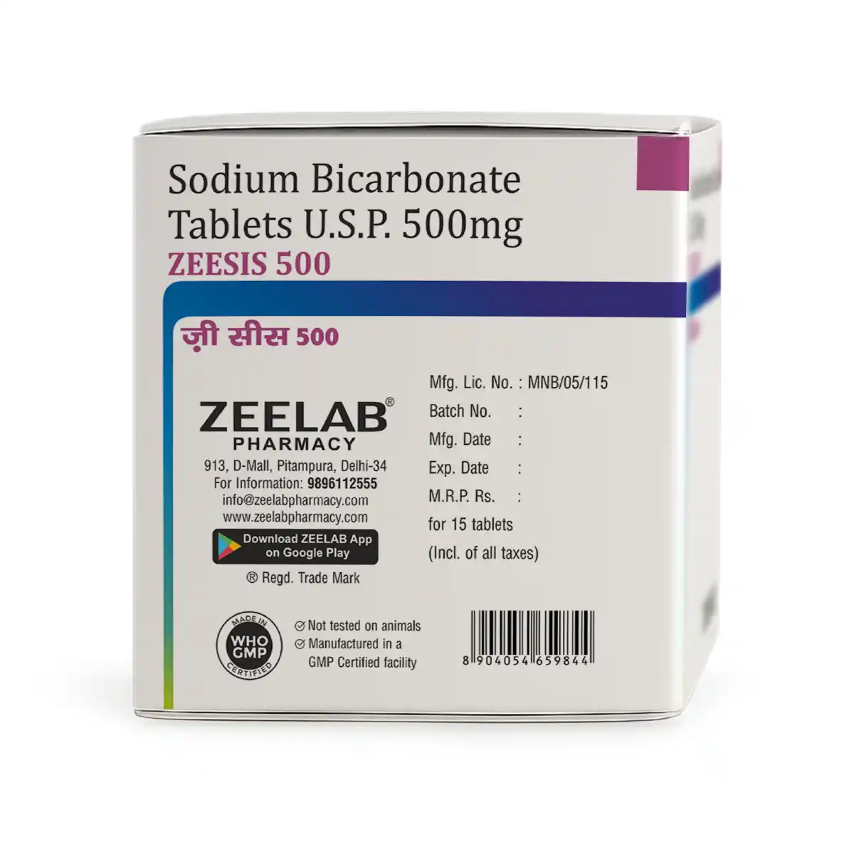 Zeesis 500 | Sodium Bicarbonate 500mg Tablet | Strip of 15 Tablets