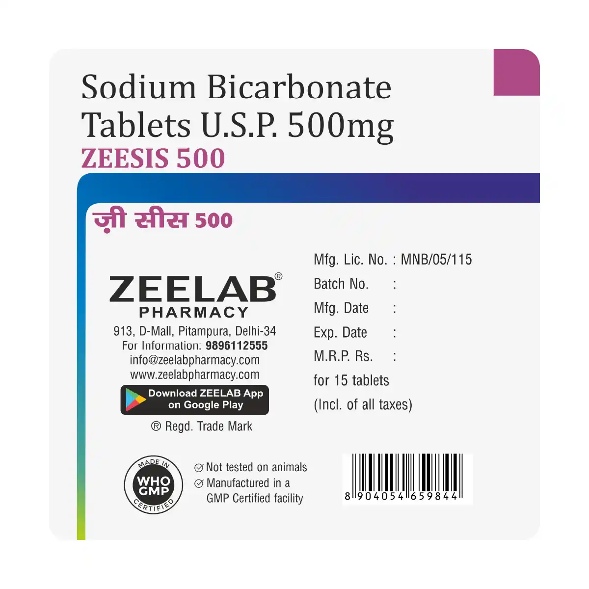 Zeesis 500 | Sodium Bicarbonate 500mg Tablet | Strip of 15 Tablets