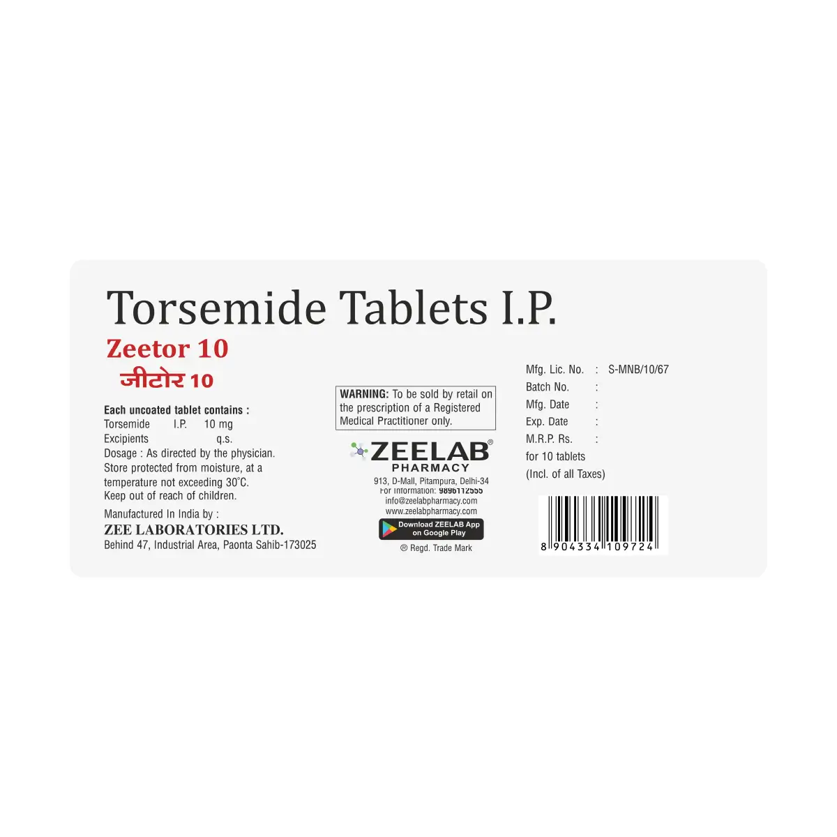 Zeetor 10 Tablet