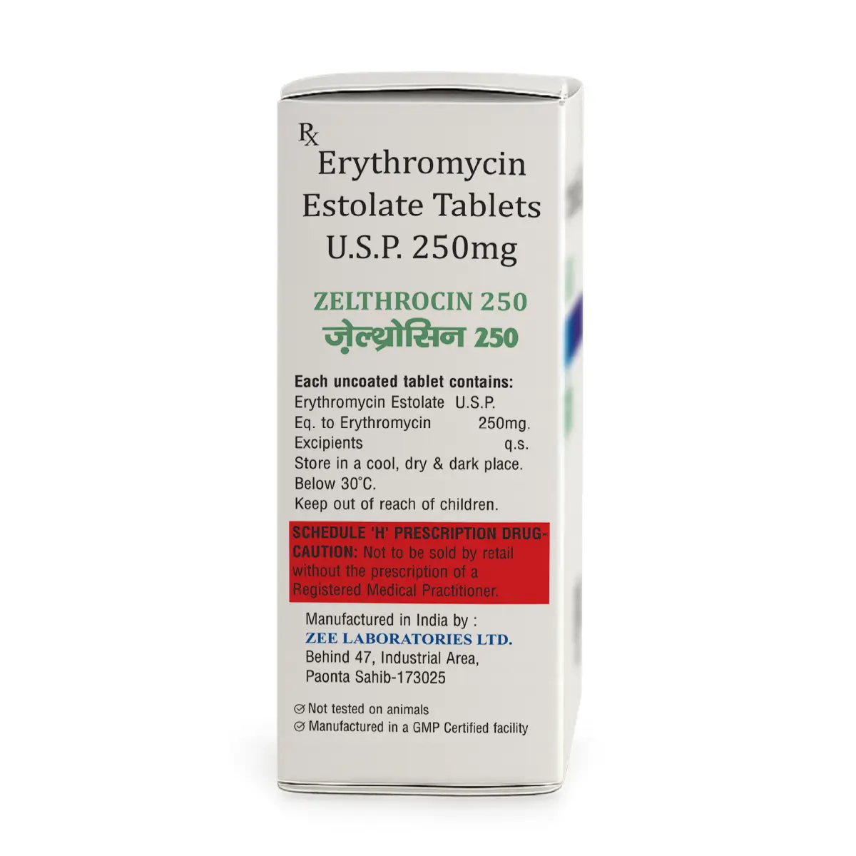 Zelthrocin 250 | Erythromycin 250mg Tablet | Strip of 10 Tablets