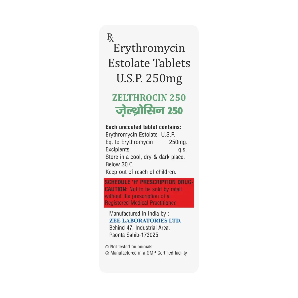 Zelthrocin 250 | Erythromycin 250mg Tablet | Strip of 10 Tablets